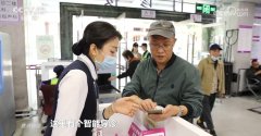 可是对于这种复杂 