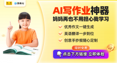 文章愈加完整无力 