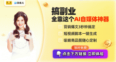 <b>于让每一个用户都能便利地利用和理解人工智能</b> 